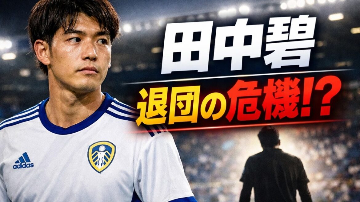 「日本列島が涙」日本代表戦士の“悲報”に韓国メディアも騒然「意外なことに…」