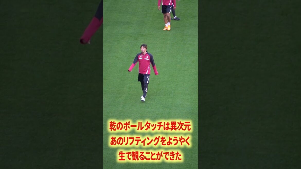 乾のボールタッチは異次元