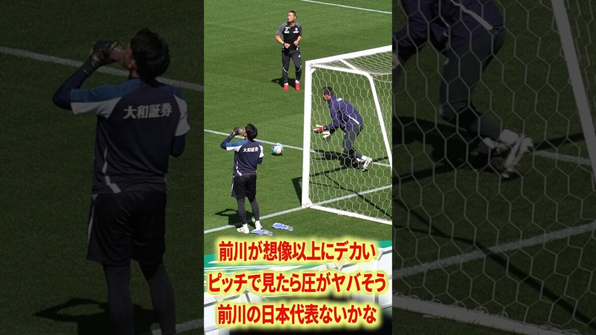 前川ってこんなにデカいのか 前川ってこんなにデカいのか