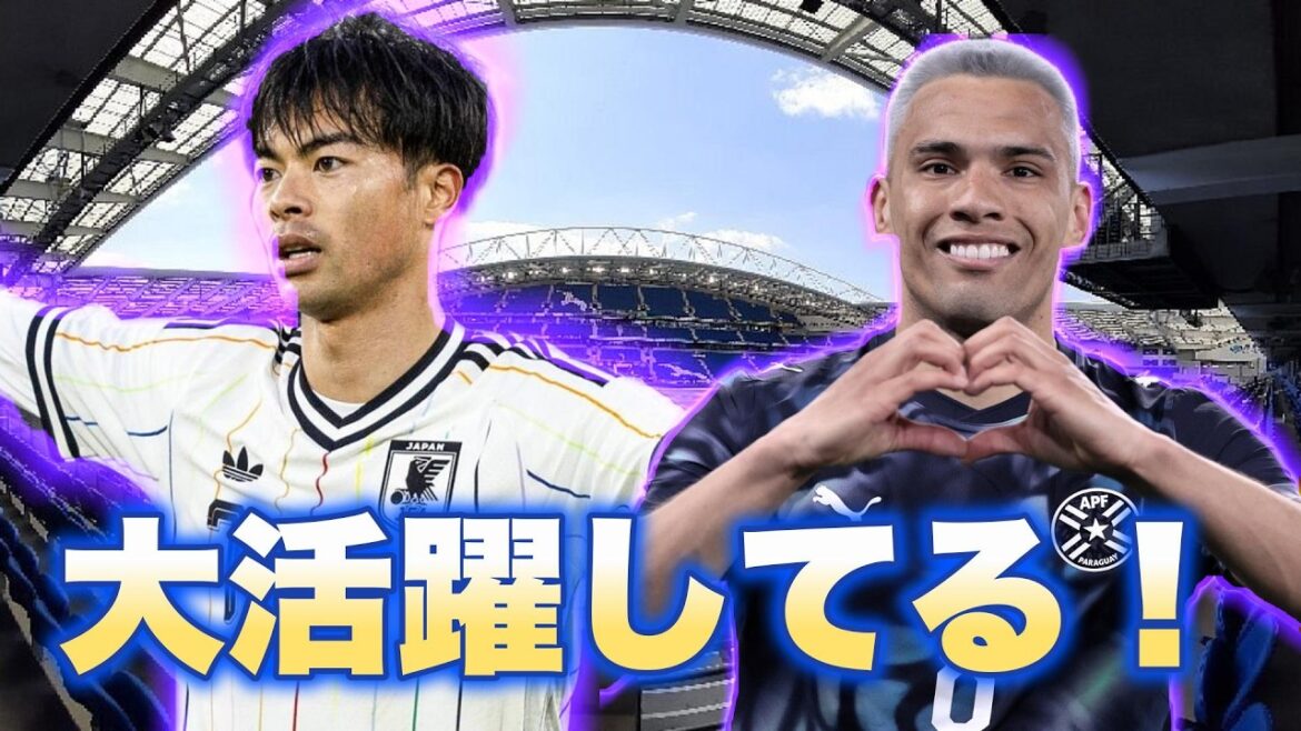 ブライトン勢すごい活躍！！