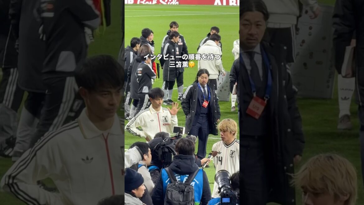 伊東純也を待ってる三笘薫 #サッカー  #サッカー日本代表 #三笘薫 #伊東純也