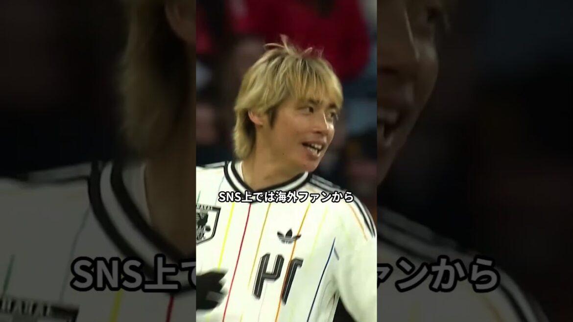 【衝撃】日本が強豪スコットランドを撃破！世界を震撼させた伊東純也の神ゴール #サッカー #日本代表 #伊東純也 #海外の反応 #SAMURAIBLUE