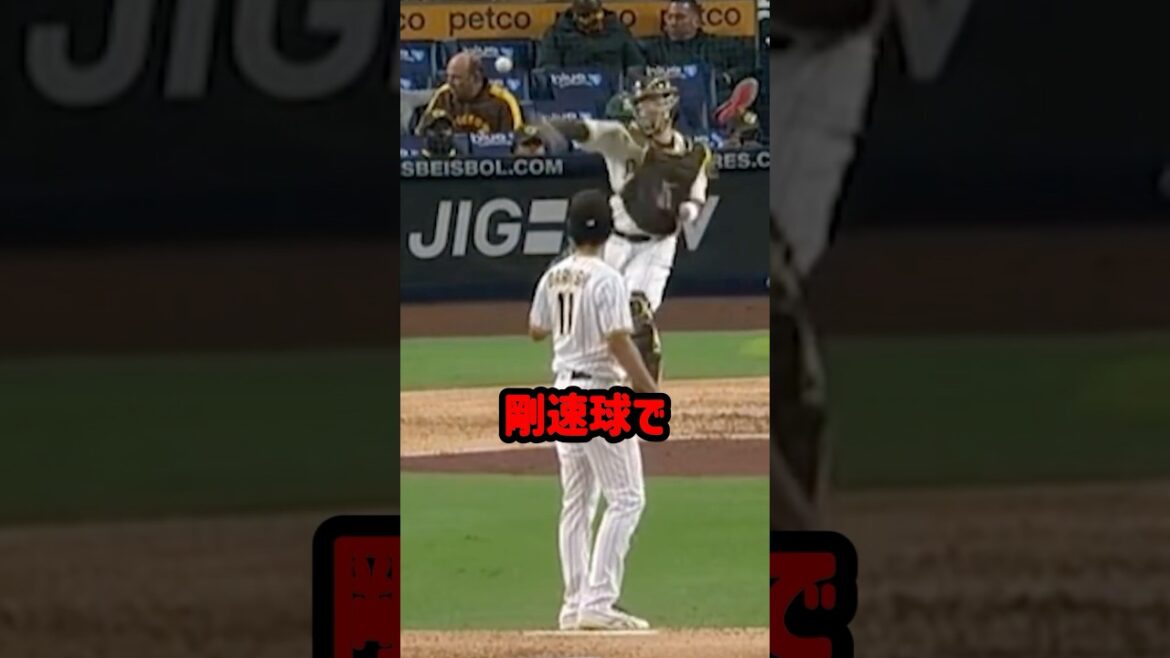荒れたダルビッシュに捕手が強烈な返球で喝を入れた瞬間 #mlb #野球 #野球解説 #ダルビッシュ有 #shorts