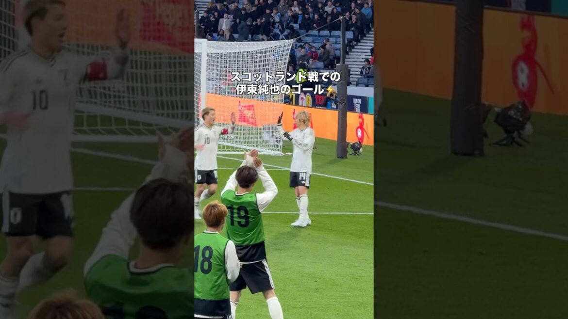 スコットランド戦で伊東純也がズバっとゴールを決める⚡️ #サッカー #サッカー日本代表  #伊東純也