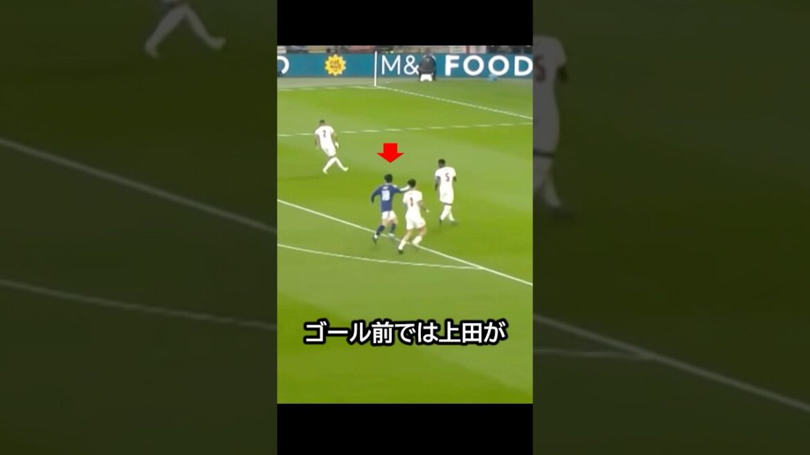 サッカー日本代表の中村敬斗が華麗に突破し伊東純也と上田綺世でイングランドを翻弄した日！ #サッカー