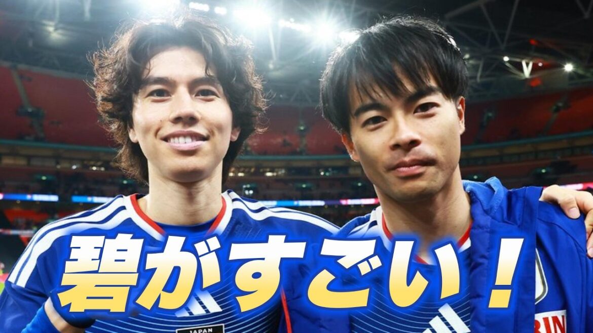 田中碧のゴラッソすごい！ブライトンのニュースも