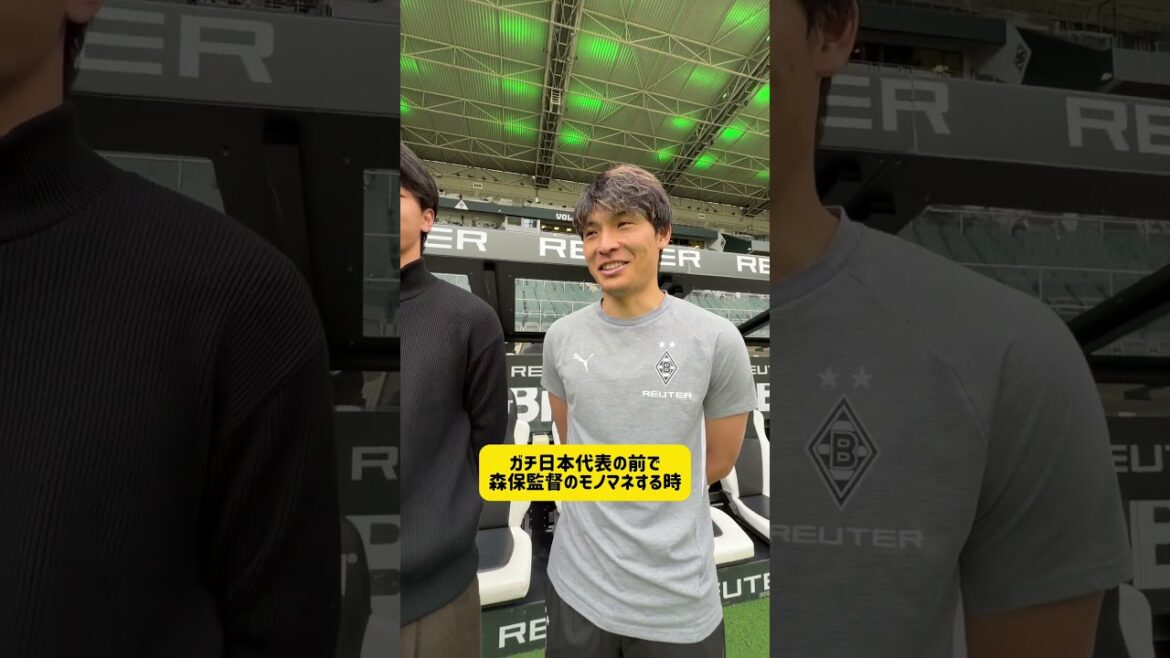 【ガチ日本代表の前で森保監督のモノマネする時】