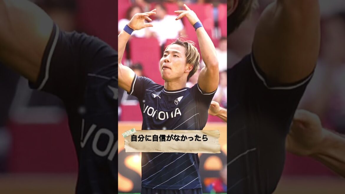 浅野拓磨の名言　#名言　#サッカー　#浅野拓磨　#日本