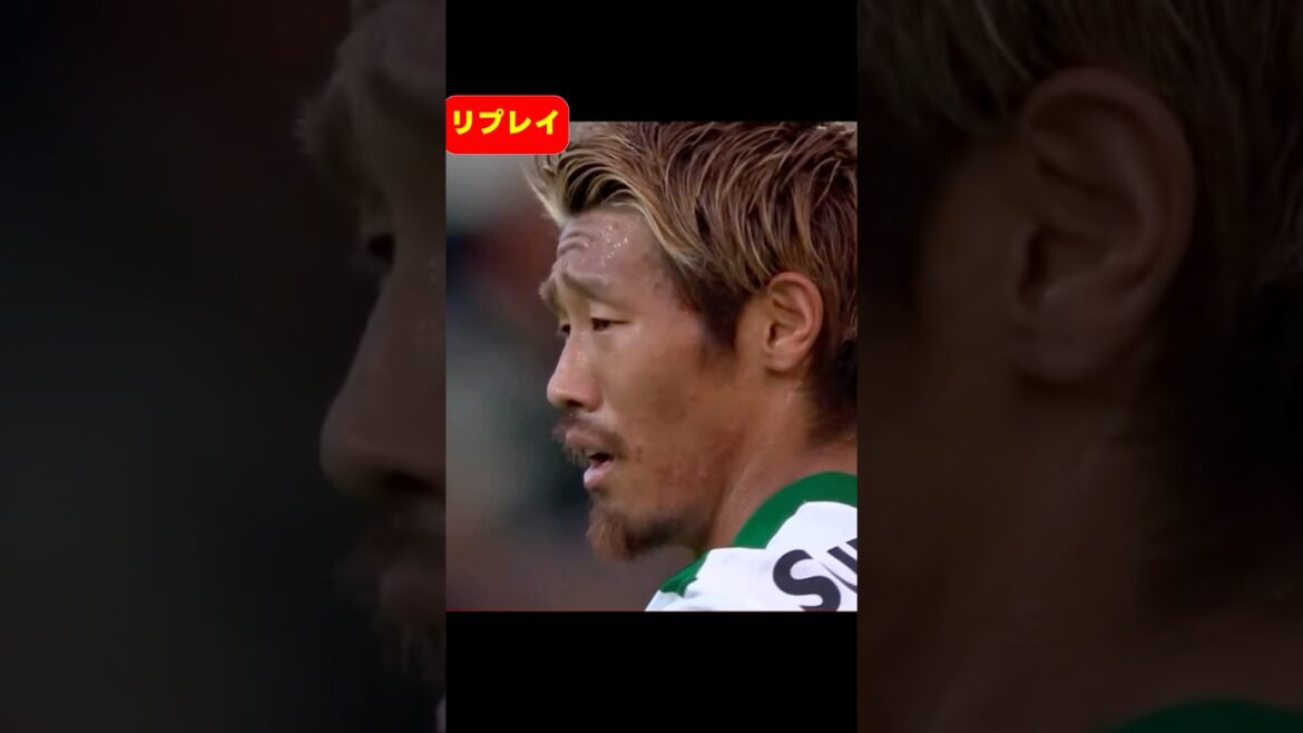 サッカー日本代表の守田英正が機敏な動きくら絶妙アシストをクリエイトした日！ #サッカー
