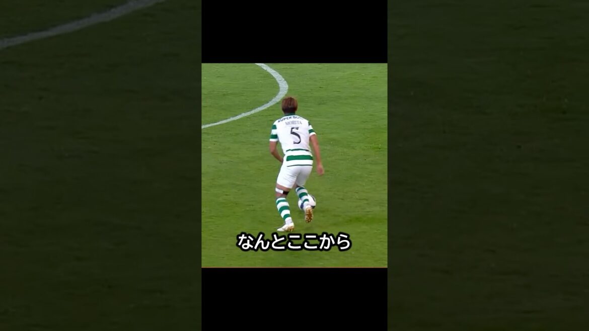 代表に必要だ!サッカー日本代表の守田英正が豪快ミドルシュートから華麗なループパスでゴールを演出した日! #サッカー 代表に必要だ!サッカー日本代表の守田英正が豪快ミドルシュートから華麗なループパスでゴールを演出した日! #サッカー