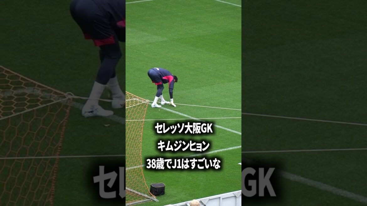 キムジンヒョンはもう38歳なのか