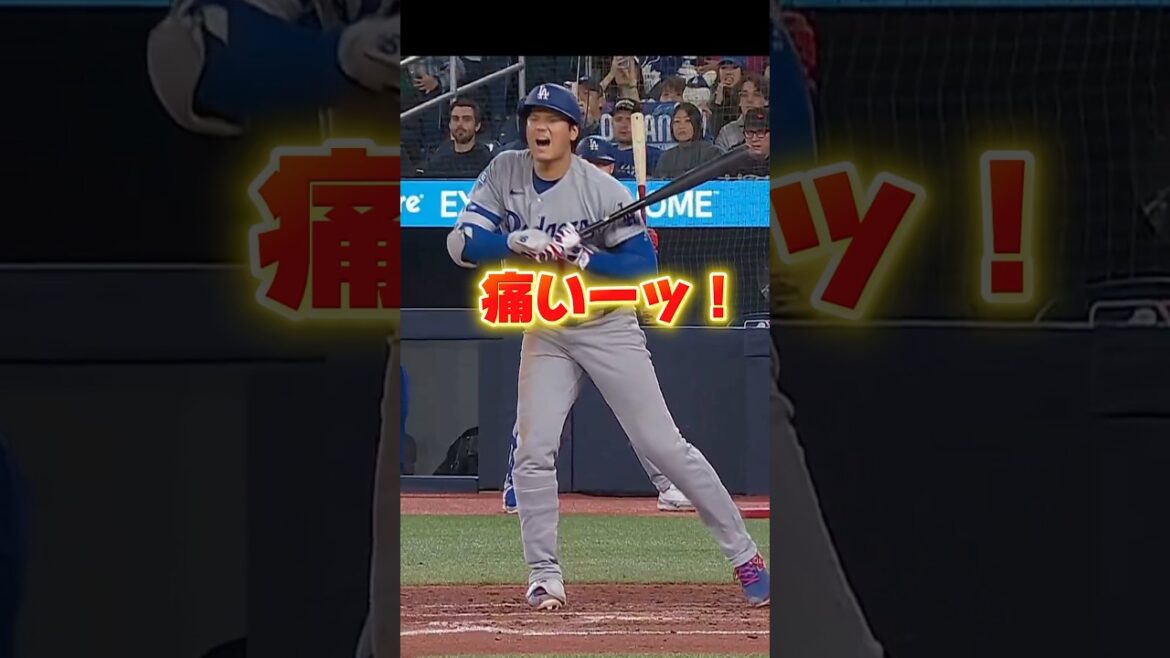 散々な1日だったドジャース大谷翔平