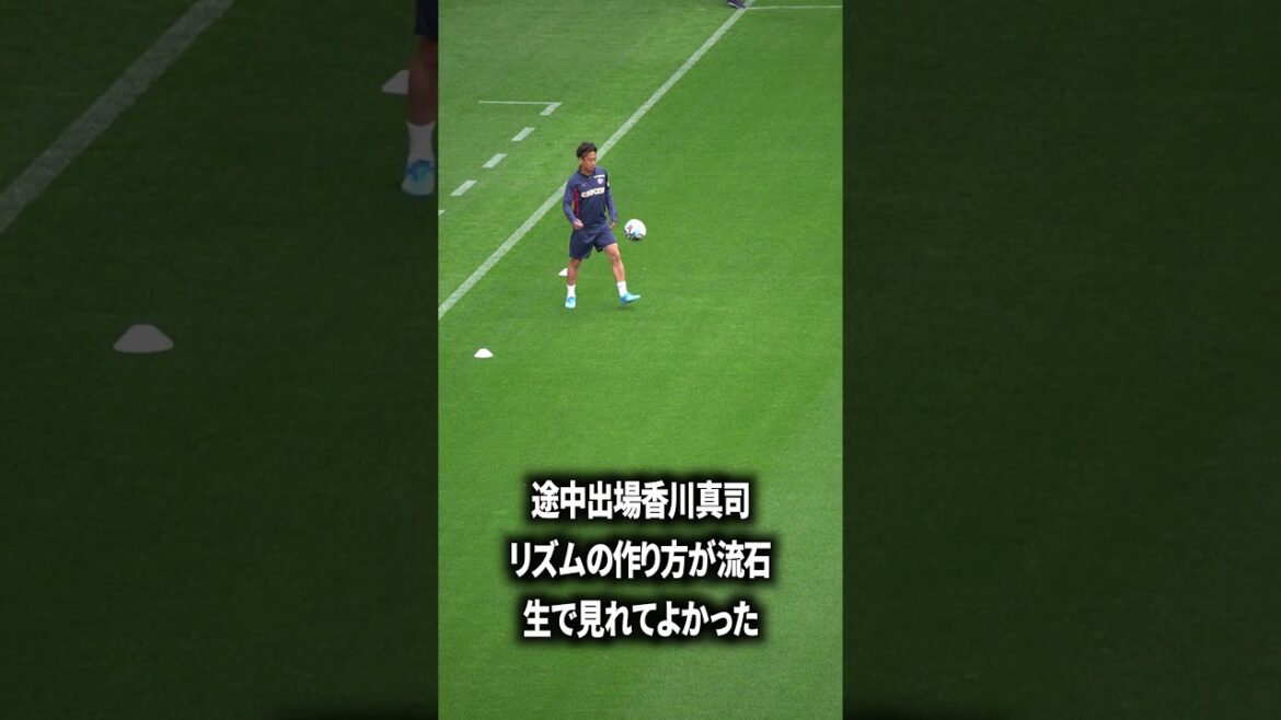 香川真司マジで上手かった 香川真司マジで上手かった