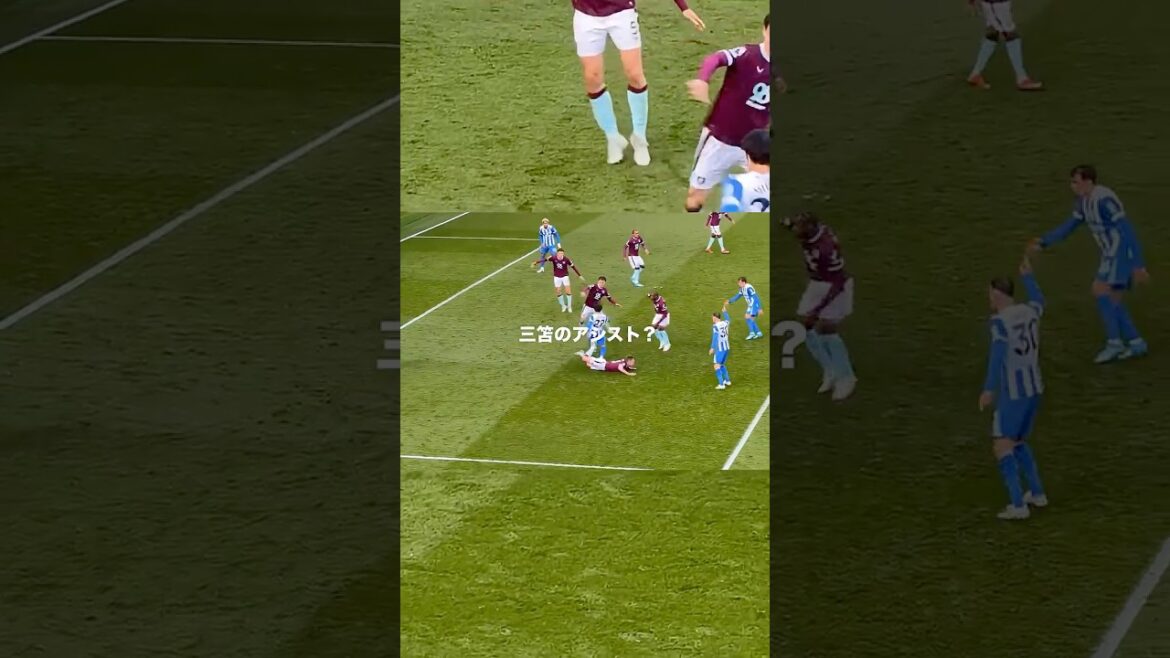 バーンリー戦で三笘にアシストがつかなかったシーン #サッカー #サッカー日本代表 #三笘薫