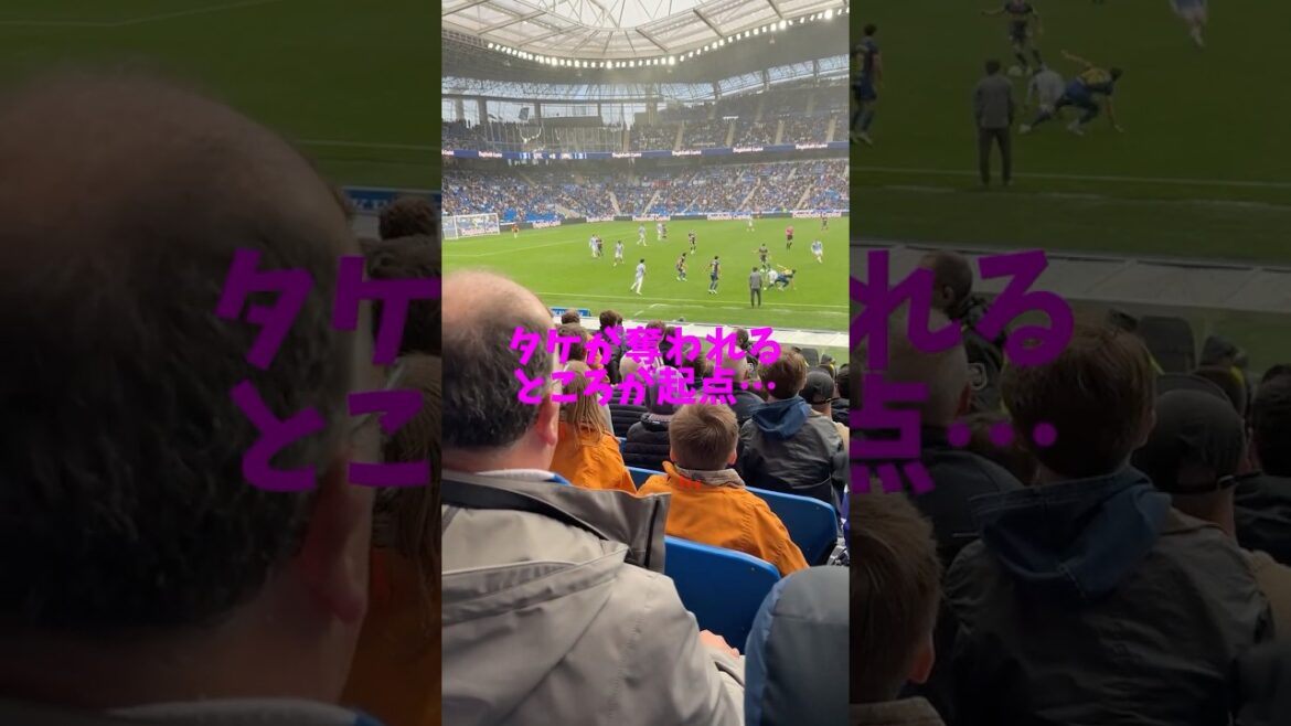 アラベスの同点ゴールはタケが起点… #レアルソシエダ #久保建英 #アラベス #ラリーガ