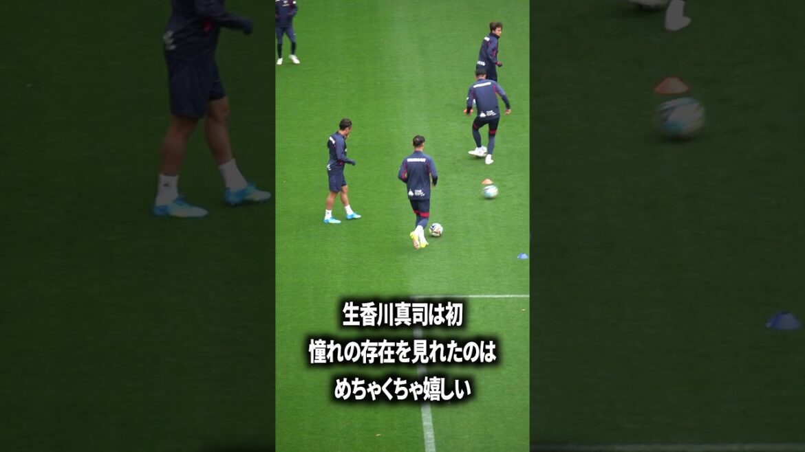 香川真司はマジで憧れ