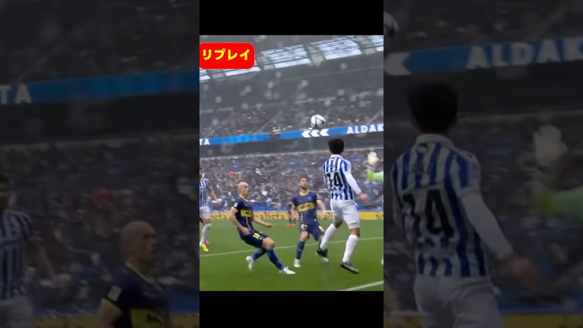 待ってたぞ!久保建英がついに復帰でいきなり結果を出した日! #サッカー 待ってたぞ!久保建英がついに復帰でいきなり結果を出した日! #サッカー