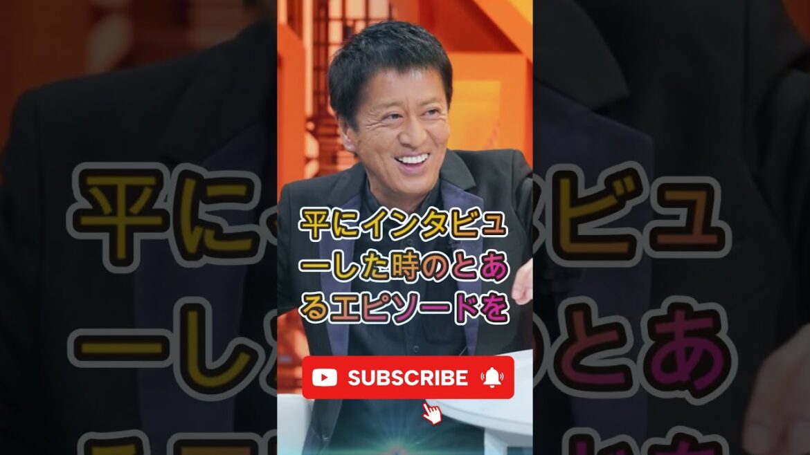 「なぜかおかしい…ブラマヨ吉田×粗品が大谷に感じた“違和感の正体”」