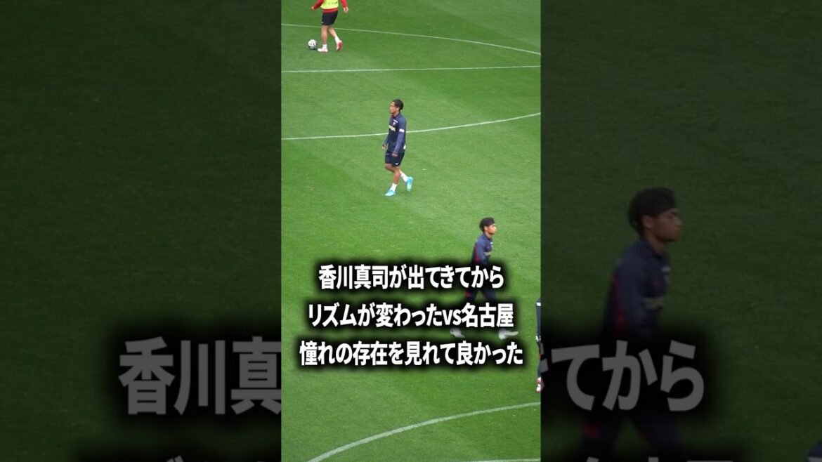 香川真司は37歳になっても上手すぎた 香川真司は37歳になっても上手すぎた