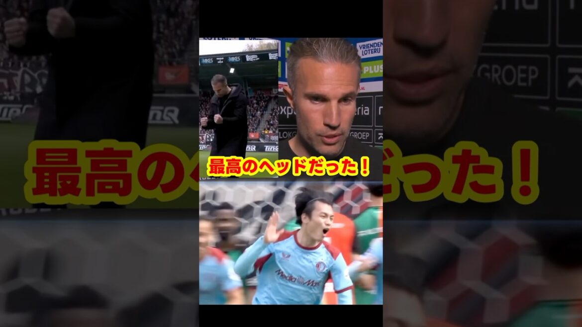 超高度！上田綺世が単独首位で得点王に名乗りをあげる豪快ゴールを決めた日！ #サッカー