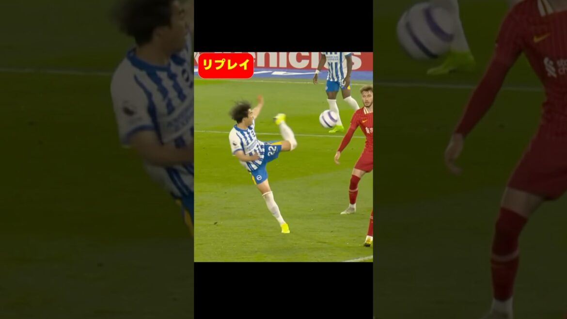 スペシャルだ！三笘薫が守備を引き付けシュートをお膳立てしてさらに自分も輝くプレーでゴールを奪った日！ #サッカー