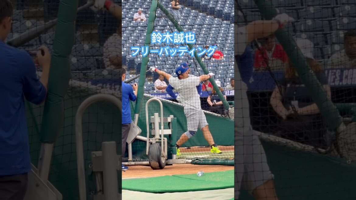 鈴木誠也 フィリーズとのシリーズ最終戦前の練習でフリーバッティング!