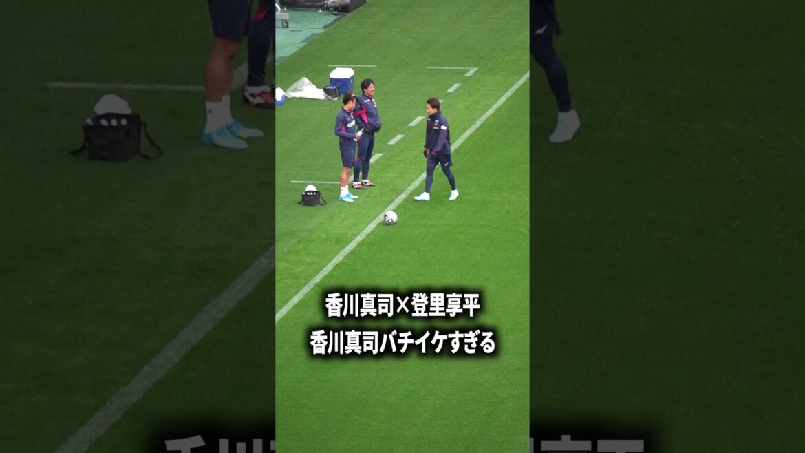 香川真司色気えぐ 香川真司色気えぐ