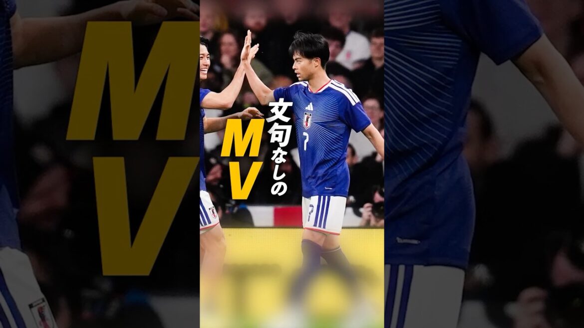 【イングランド戦分析】三笘薫が文句なしに「MVP」なのかが分かる「これだけの理由」