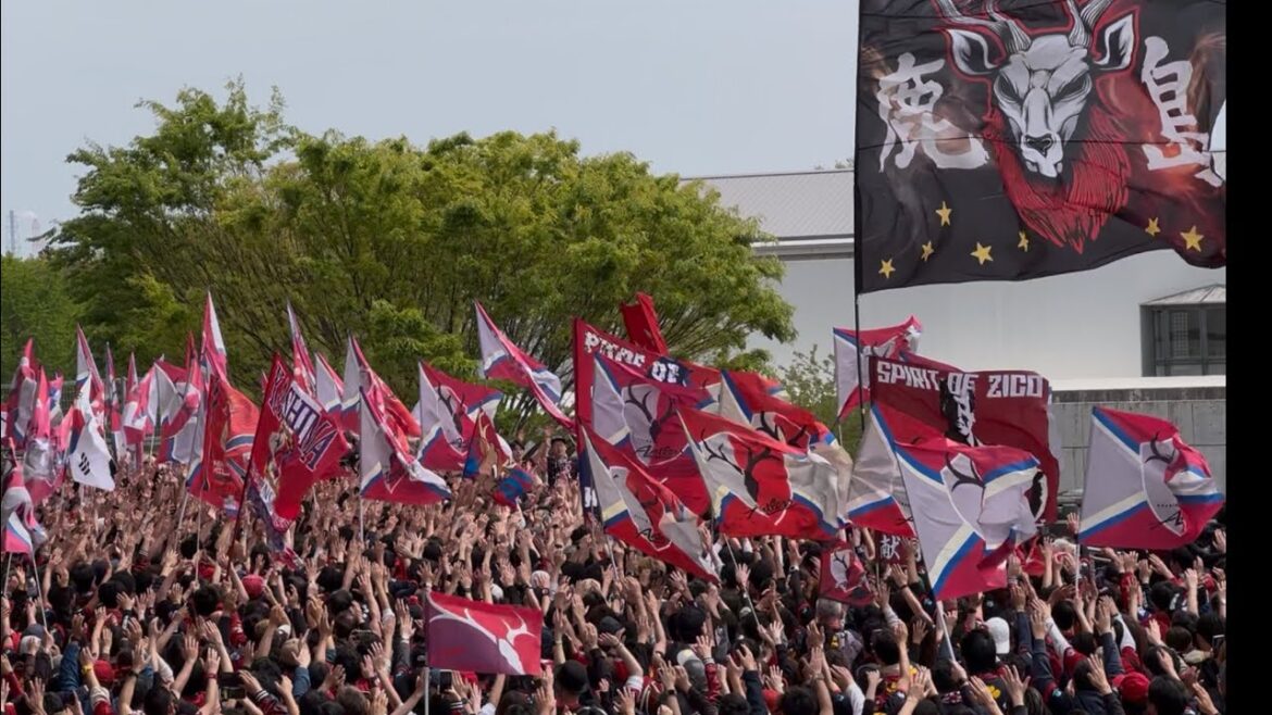 【鹿島アントラーズ】浦和レッズをぶっ倒せ‼️　鹿島vs浦和　 J1百年構想リーグ