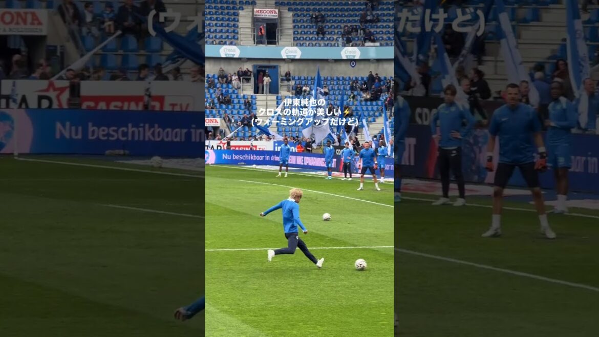 伊東純也のウォーミングアップでの正確なクロス #サッカー #サッカー日本代表 #伊東純也