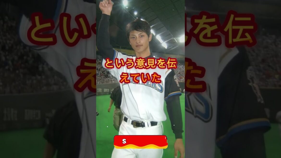 「あの時は否定された…大谷のメジャー挑戦を批判した3人と“現在の評価”」