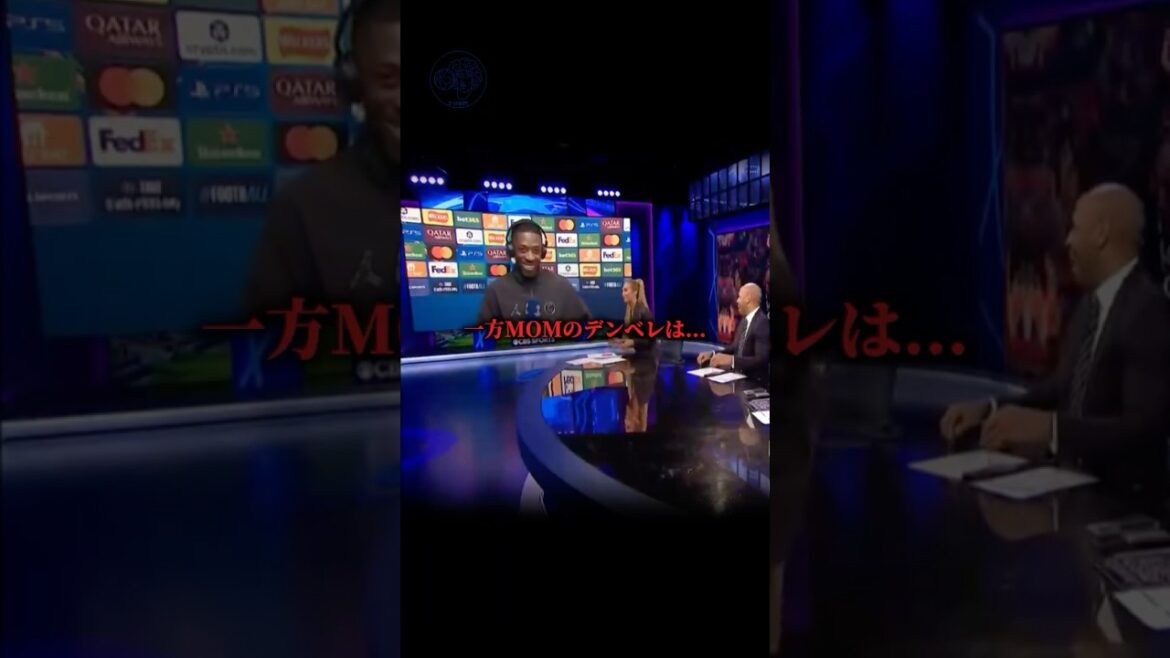 別格すぎるデンベレが愛してやまない選手...