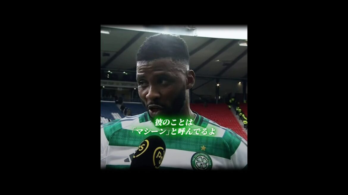 「大然のことはマシーンと呼んでいる」