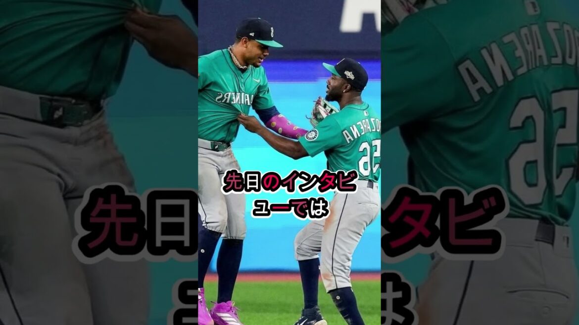 【話題沸騰】大谷が毎日飲んでいた“秘密のサプリ”とは？メジャー選手も真似し始めた
