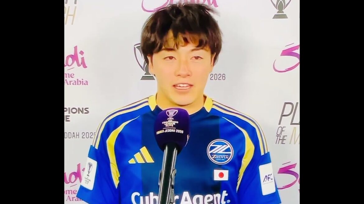 ACLE準決勝【FC町田ゼルビア】相馬勇紀選手インタビュー　アル・アハリ戦後