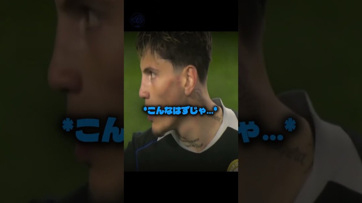 チェルシー114年ぶりの大記録...三笘擁するブライトンに完全敗北