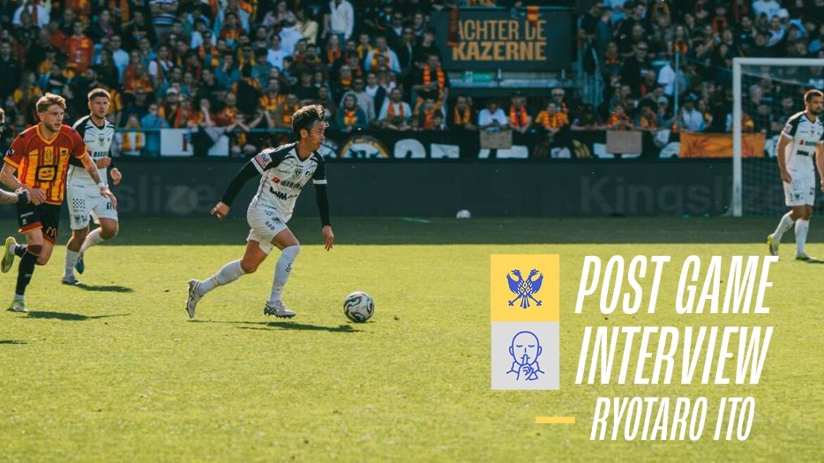 【シントトロイデン】1ゴール1アシストでメヘレン撃破に貢献した伊藤涼太郎選手 試合後インタビュー