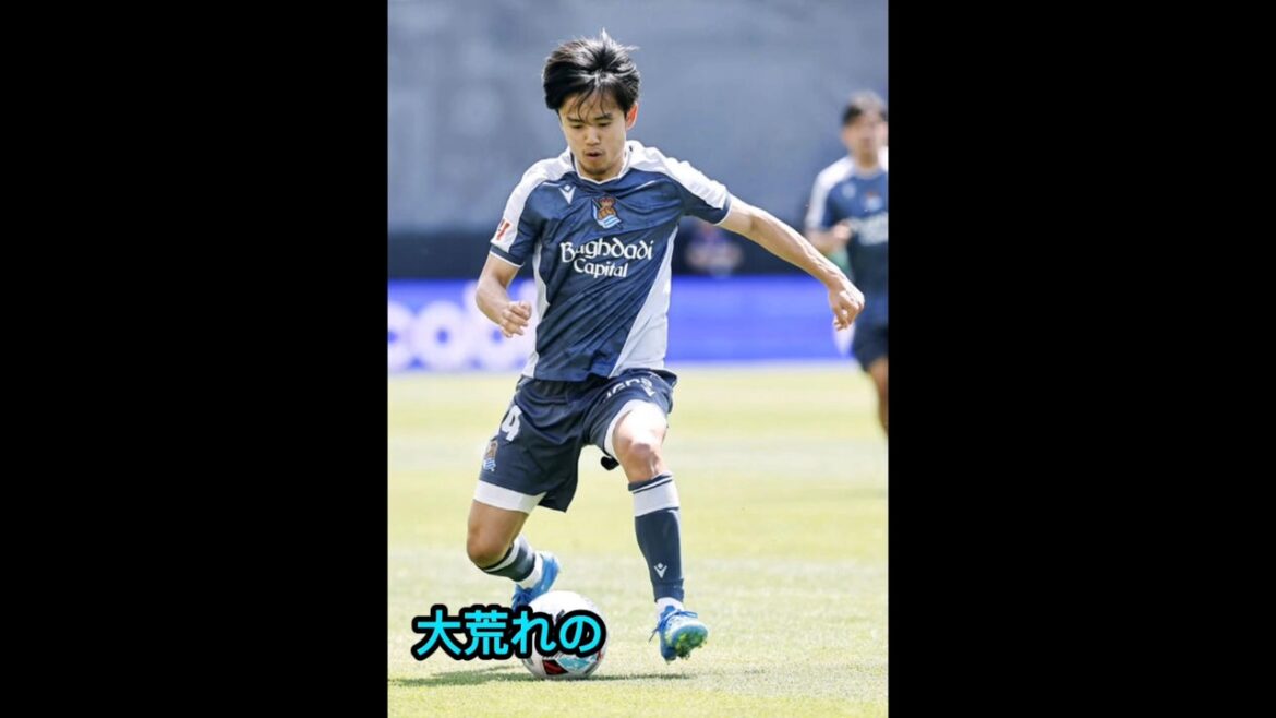 🔥⚽ 久保建英の激闘試合で大混乱！レッド含むカード11枚乱発＆主審抗議でピッチ騒然 😱🟥🟨 | #japan #vairalvideo #volleyball #boxing #fighting