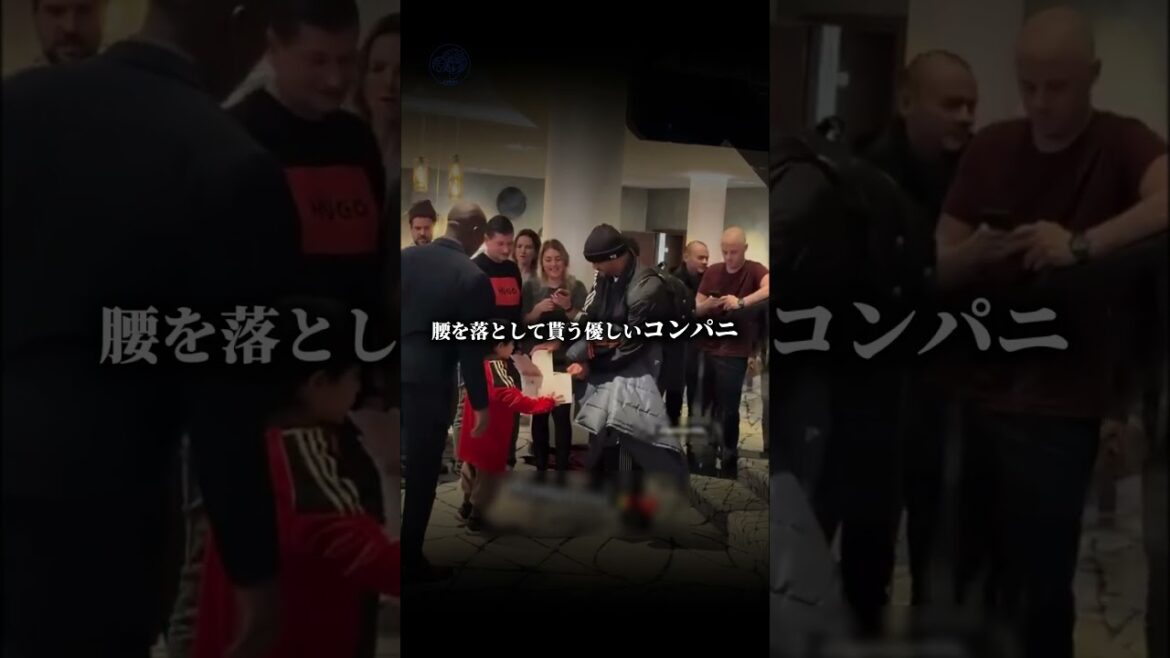 バイエルンでリーグ優勝したコンパニが神対応...ケイン、オリーセがお祭り騒ぎの中コンパニは...
