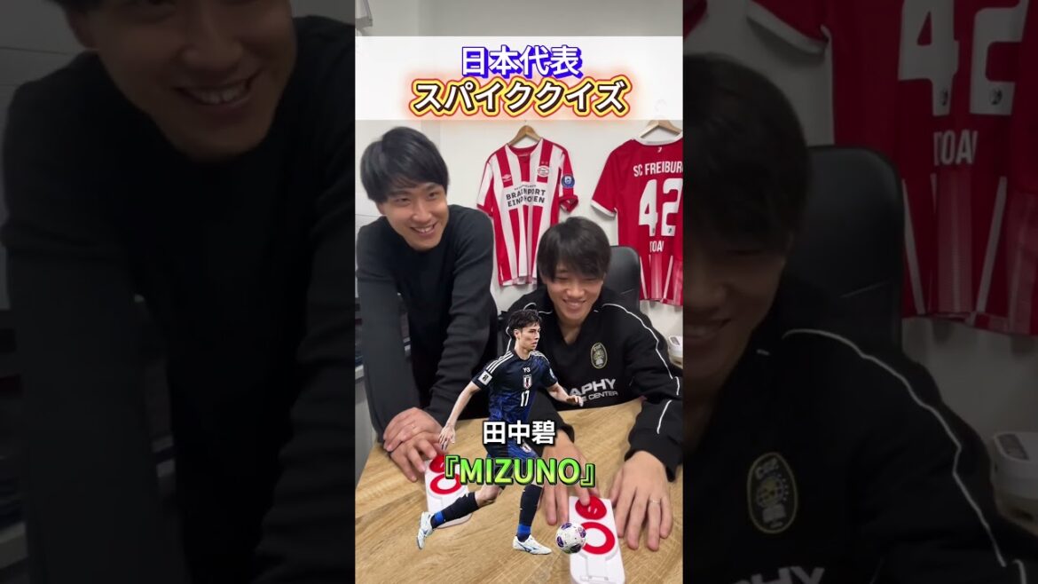 【日本代表】この選手のスパイクは!? Part2