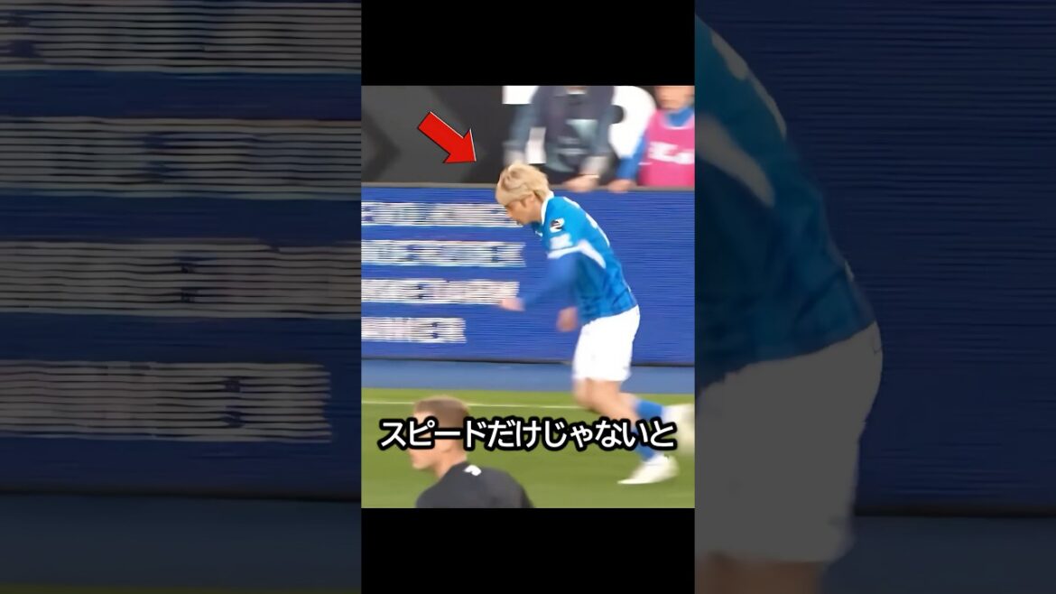 伊東純也がドリブルにシュートにアシストにと万能性を発揮した日！ #サッカー #伊東純也