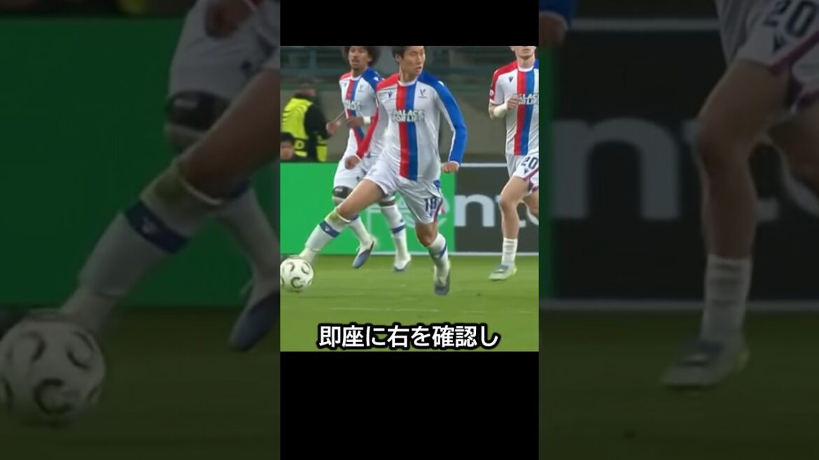 鎌田大地が絶妙なスルーパスで敵を粉砕してしまった試合！ #サッカー #鎌田大地