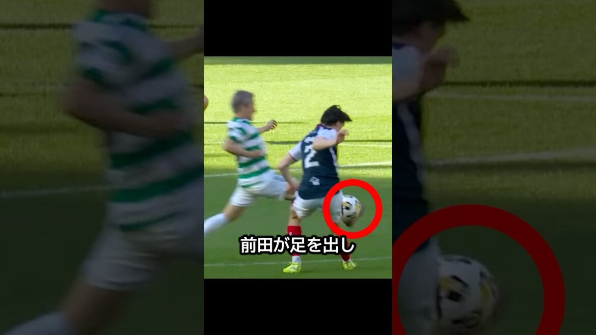 前田大然がワールドカップ直前に暴れ出しました #サッカー #前田大然