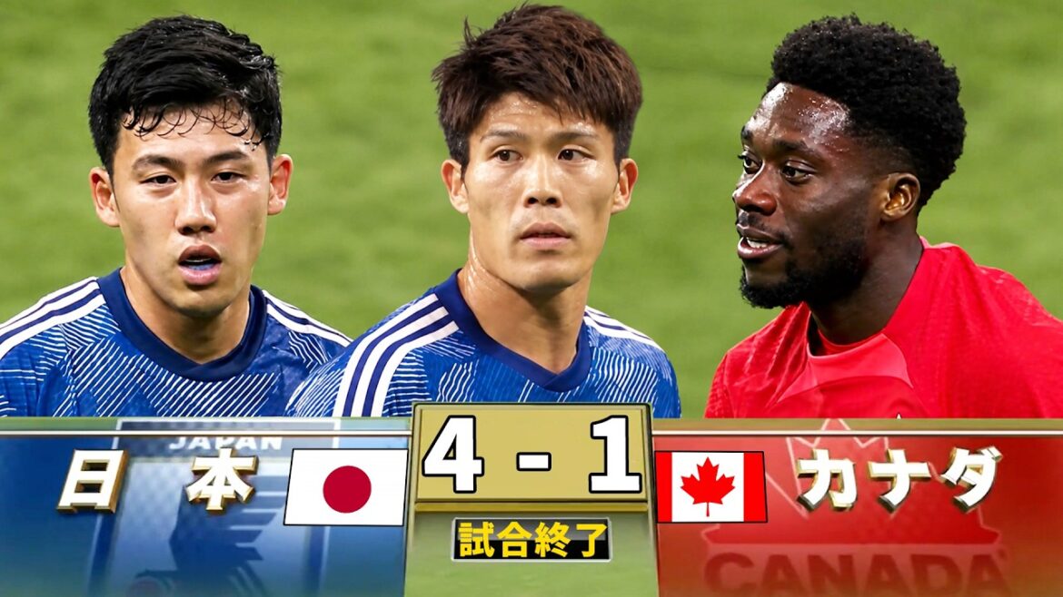 日本、カナダ粉砕！W杯栄光への道を突き進むサムライブルー、圧巻の攻撃ショーで強さを誇示