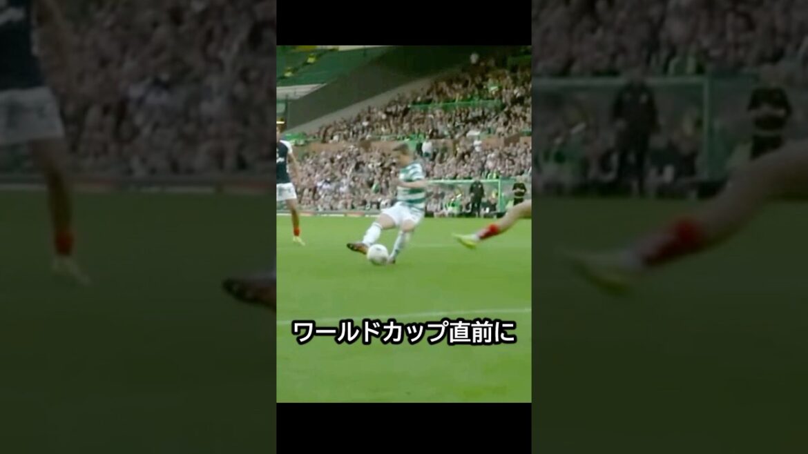 前田大然が調子が良すぎてワールドカップに期待しかない件 #サッカー #前田大然