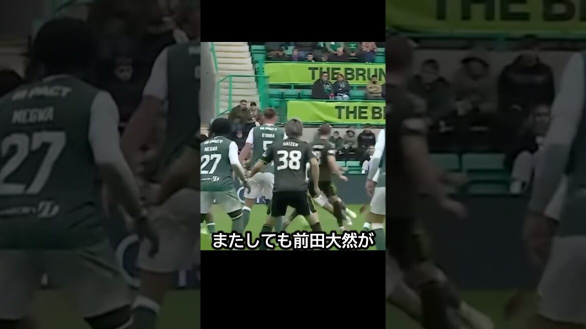前田大然がまた活躍しワールドカップに待ったなし状態な件 #サッカー #前田大然