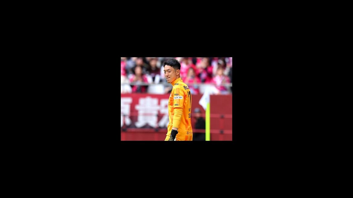 神戸がPK戦勝利で暫定2位浮上！権田がPKストップ