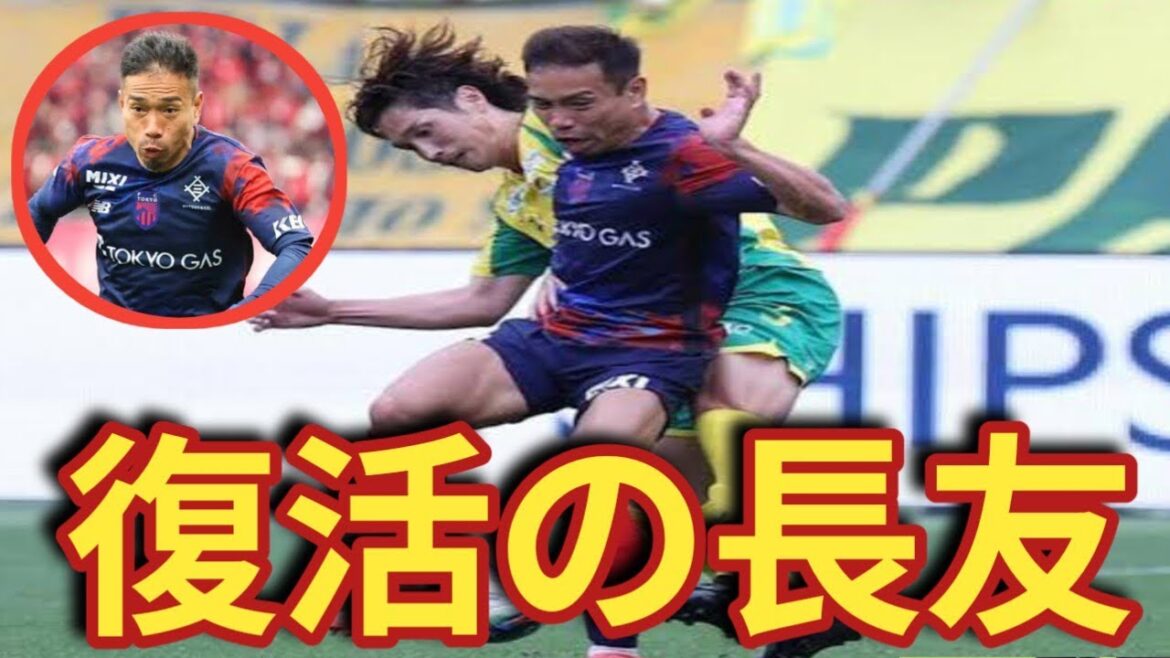長友佑都が53日ぶり復帰！攻撃で魅せた完全復活｜W杯へ強烈アピール