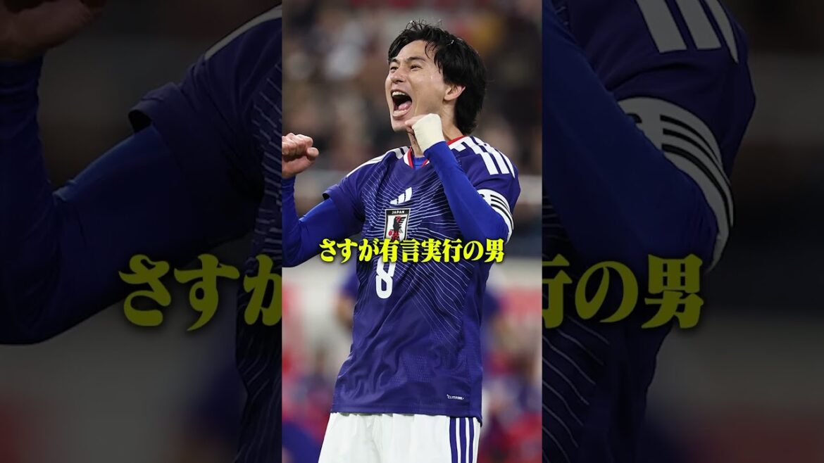 南野拓実がW杯に間に合うかもしれない。 #サッカー #サッカー日本代表 #ワールドカップ #南野拓実