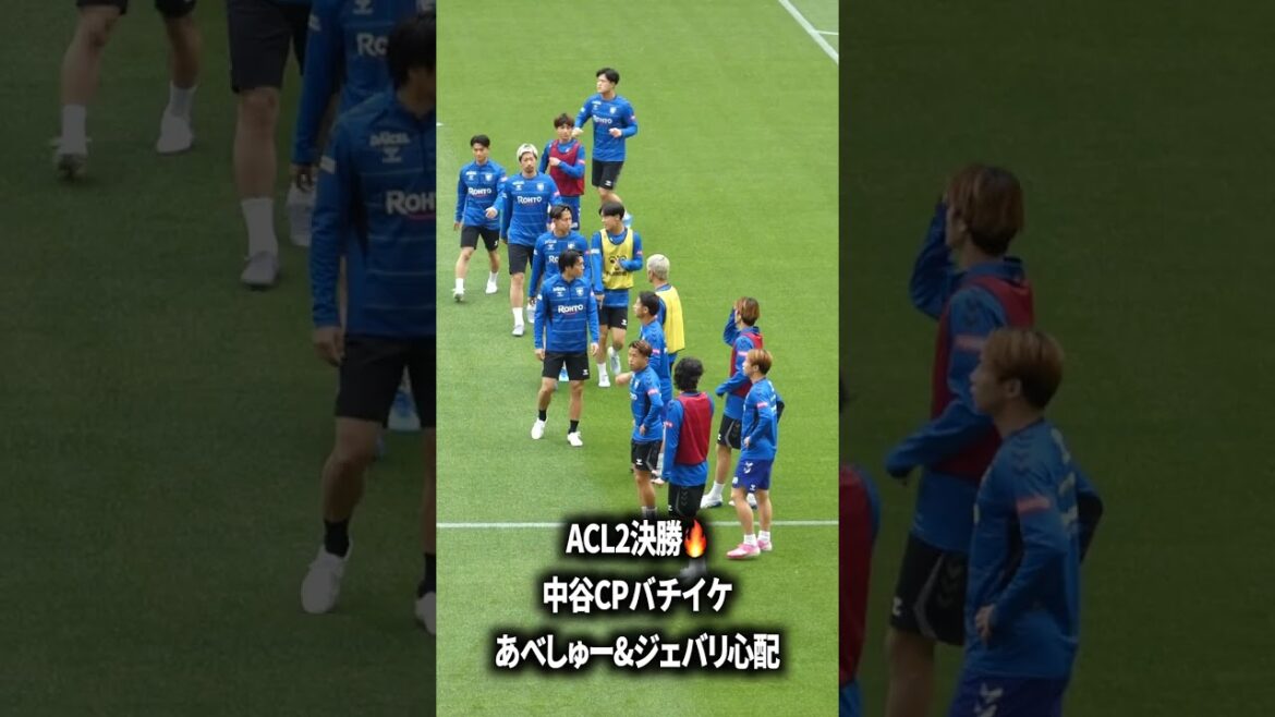 中谷CPカッコ良すぎるだろ